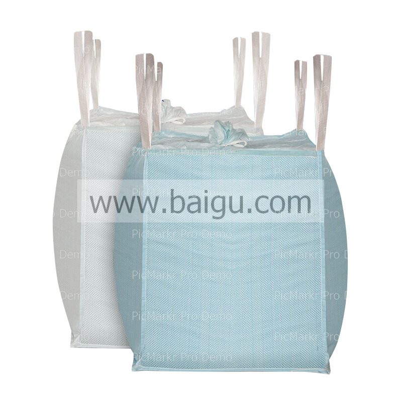 Conductive Bags Type D